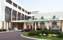 SIUH North Ambulatory Surgery